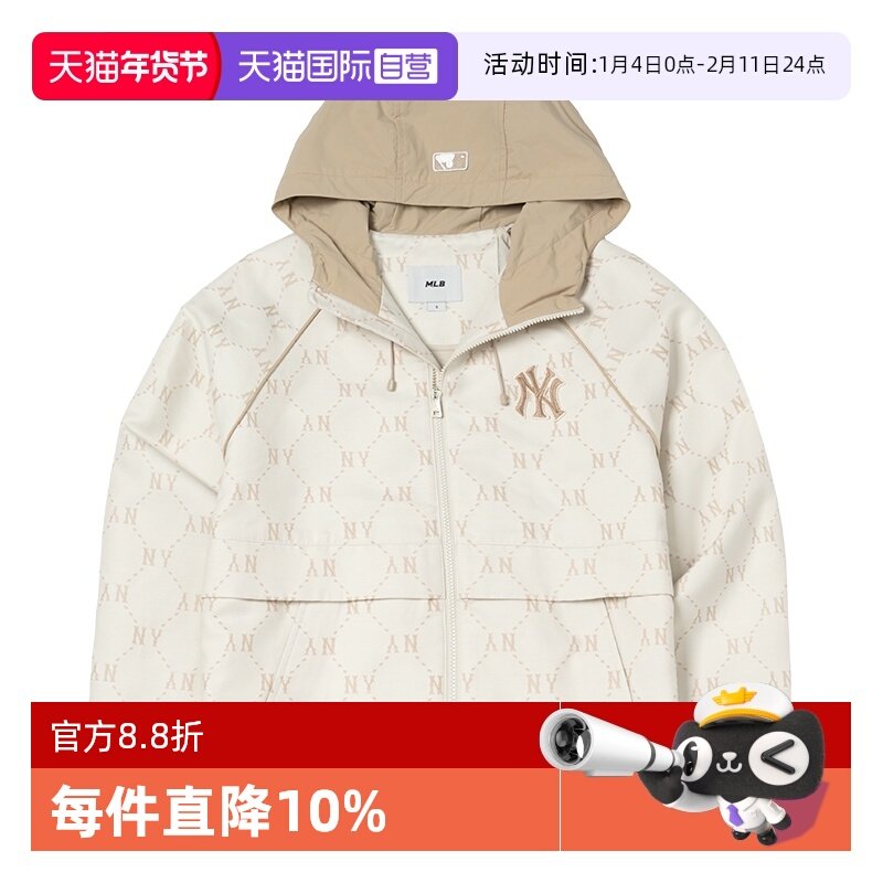 【自营】MLB梭织夹克男女装新款时尚简约运动服户外跑步休闲外套,运动服/休闲服装,运动茄克/外套,淘宝优惠券,粉丝福利购,淘宝优惠卷