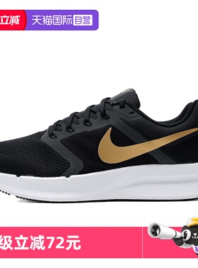 【自营】Nike耐克男鞋跑步鞋新款低帮透气Flywire飞线健身运动鞋