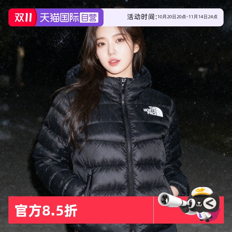【自营】THE NORTH FACE北面羽绒服女户外保暖600蓬鹅绒连帽外套