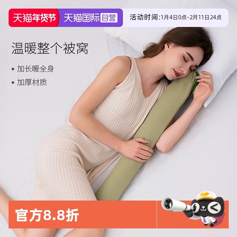 【自营】samply三朴注水热水袋防爆加长灌水大号长条暖水袋女暖脚,居家日用,热水袋,淘宝优惠券,粉丝福利购,淘宝优惠卷