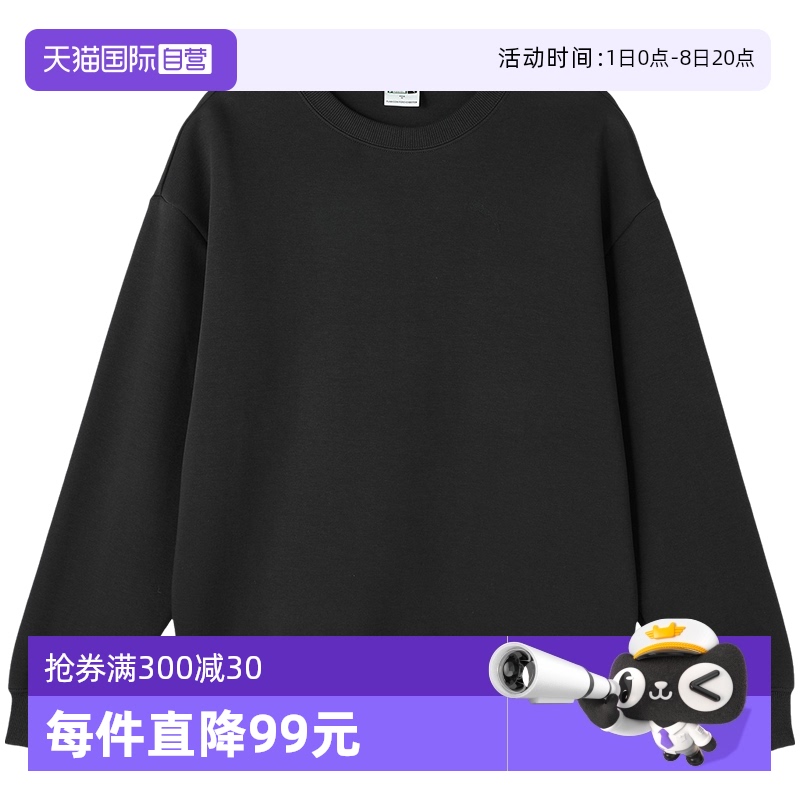 ۻ㣺2PU63115469 S ӪPUMAŮﶬ¿˶֯Բͷ631154-69912Ԫ3(304Ԫ/88VIP 95)