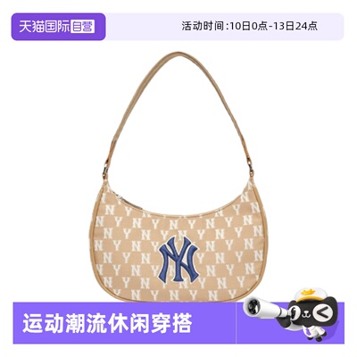 自营挎包MLB休闲拎包单肩包