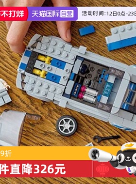 【自营】乐高超级赛车76917SkylineGT-R R34速度与激情拼装积木