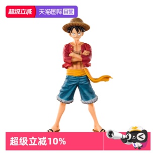 【自营】万代FiguartsZERO草帽路飞海贼王潮玩模型手办摆件收藏