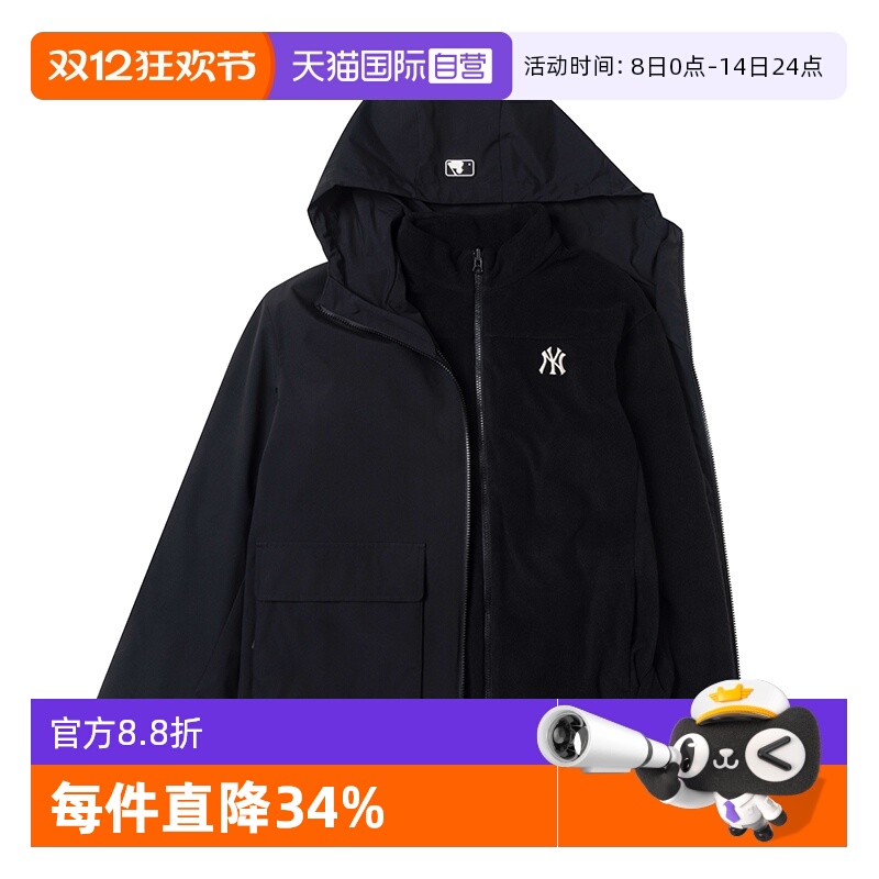 【自营】MLB夹克男女装复古黑色梭织休闲运动服户外简约时尚外套