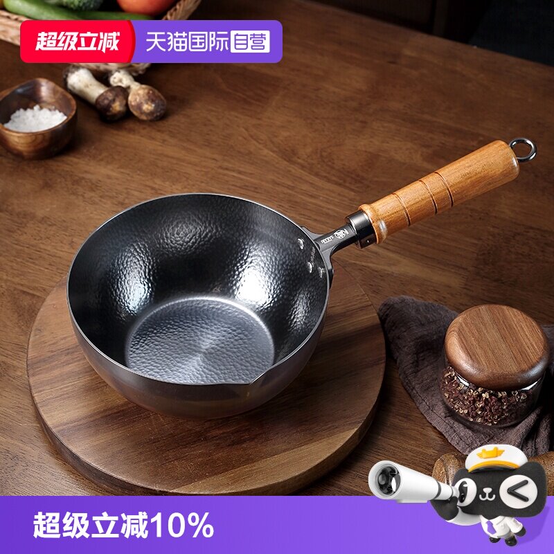 【自营】三本盛日本奶锅无涂层辅食不粘煎煮炖汤锅一人食小火锅