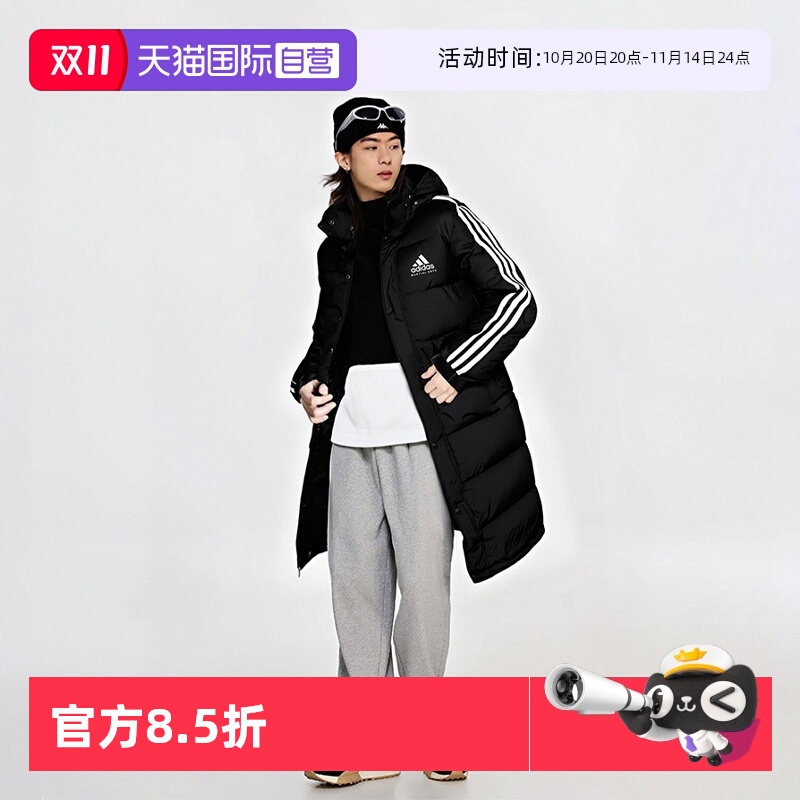 正品保证 极速发货 假一赔四
