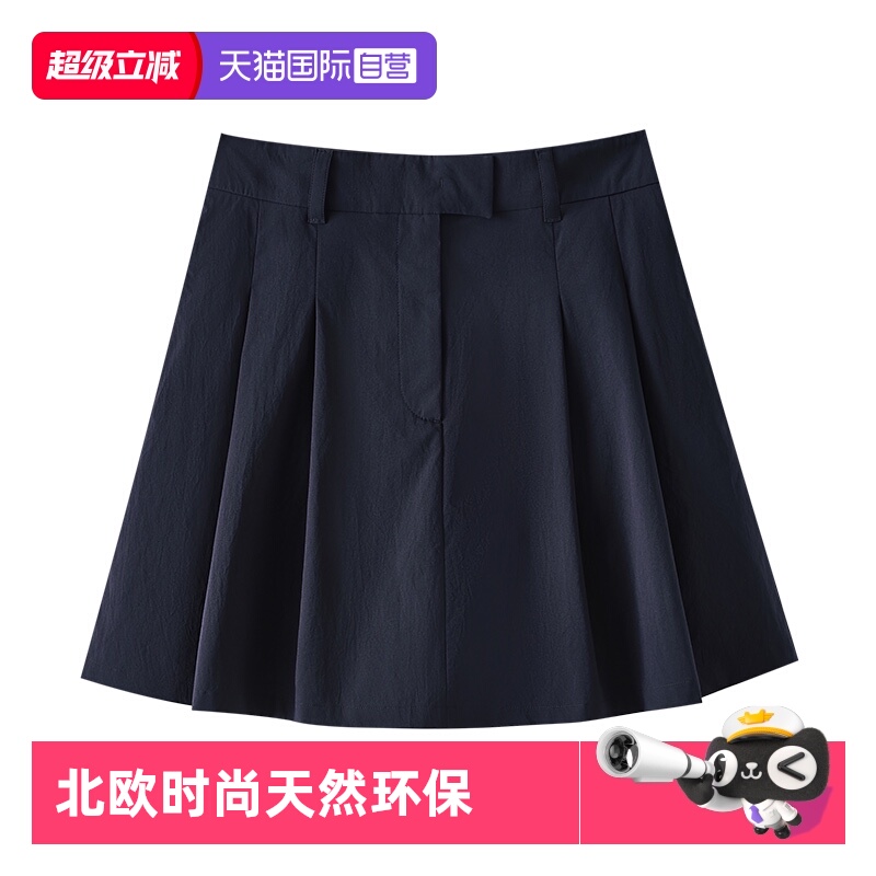 【自营】Marc O'Polo【秋季新款】超短百褶半身裙时尚气质裙裤女