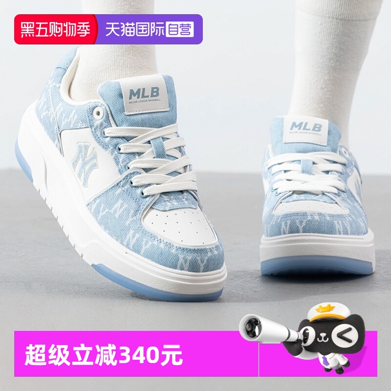 MLB休闲鞋新款男女鞋轻便板鞋