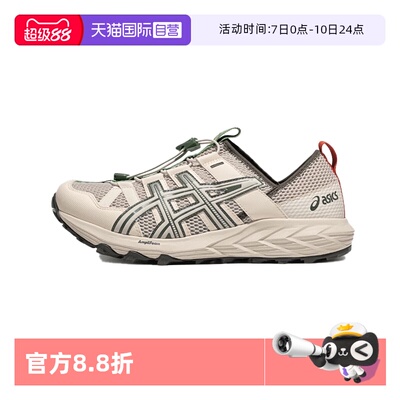 ASICSTIGER运动鞋中性