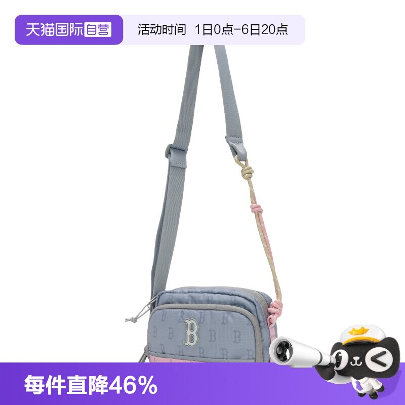 【自营】MLB包包手提包女生时尚斜挎包休闲包街头拎包3ACRM045N图片