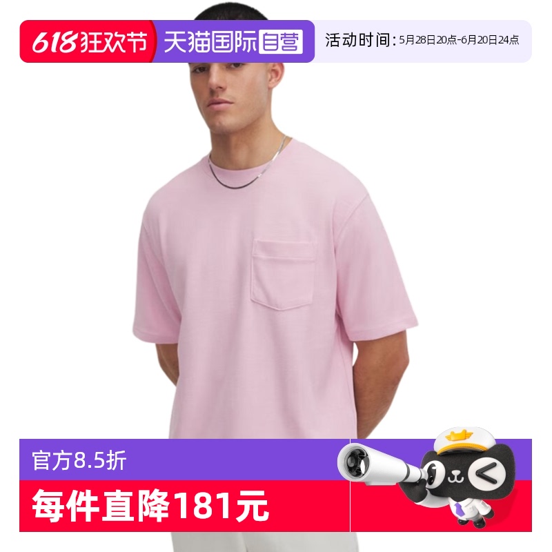 1390244647 2XL ӪUAʱѵ˶T1390244-647