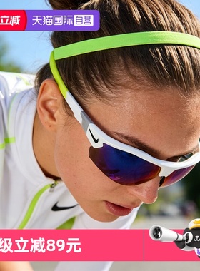 【自营】Nike/耐克SHOW X3 II AF E舒适缓震运动太阳镜DJ3044眼镜
