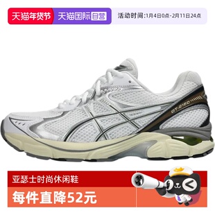 【自营】Asics亚瑟士中性GT-2160AT运动跑步鞋1203A275-111运动鞋