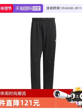 【自营】adidas阿迪达斯中性ADI BB FL PANT针织运动长裤JX5595