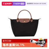 短柄手提包百搭送女友礼物 珑骧女包托特包新款 自营 LONGCHAMP