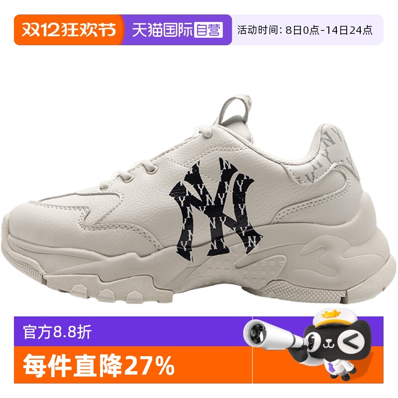 MLB休闲鞋男女鞋新款时尚运动鞋