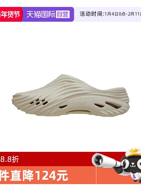 【自营】Crocs卡骆驰夏旋风波波洞洞鞋男休闲凉鞋CR210521-0LL