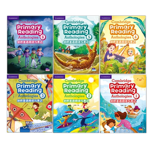 【自营】剑桥英语阅读与表达 Cambridge Primary Reading Anthologies 1-6剑桥小学初级阅读 少儿英语附加专项阅读训练 含在线音频