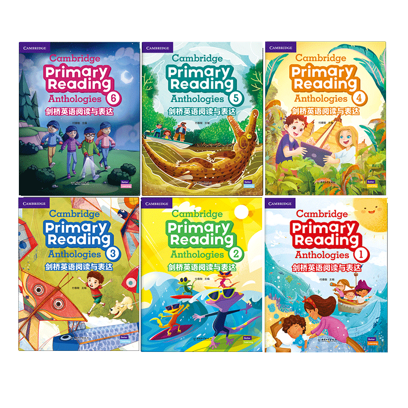 剑桥英语阅读与表达Reading