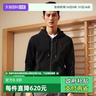 爱心徽标刺绣棉质休闲连帽拉链卫衣外套长袖 AMI男士 开衫 自营