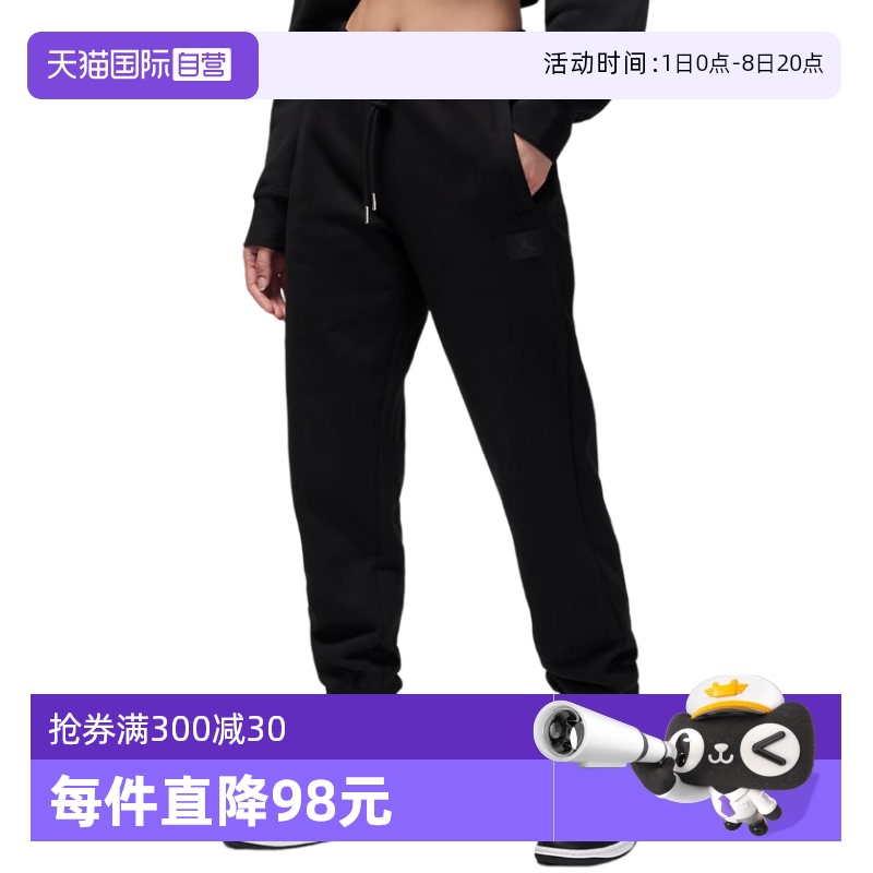 ۻ㣺FV7060010 S ӪJORDANͿŮ㶬¿˶տڳFV7060-010742.9Ԫ2(371.45Ԫ/88VIP 95)