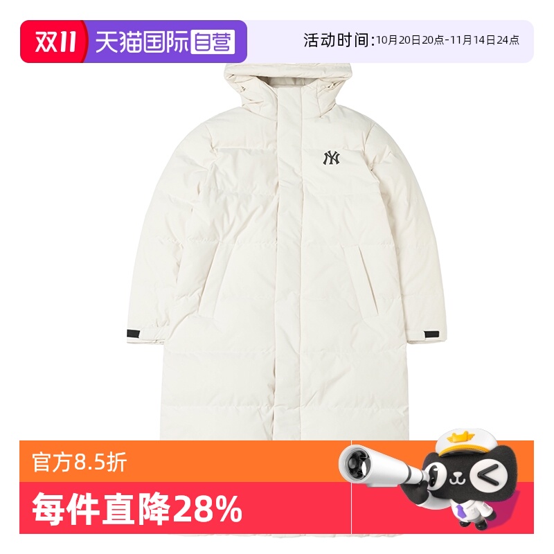MLB羽绒服男女装新款连帽运动服