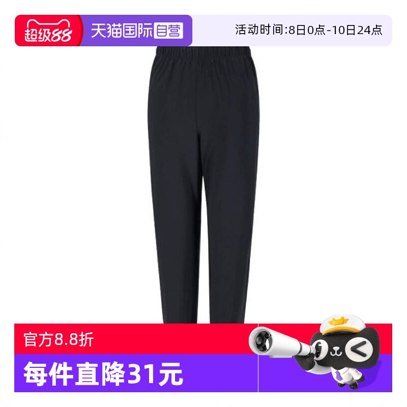 【自营】耐克男子B NK DF MULTI PANT ESSNTL运动长裤FN8371-010
