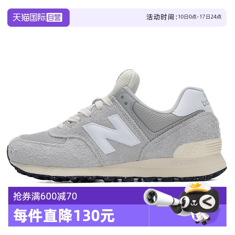 NewBalance男女鞋情侣运动鞋