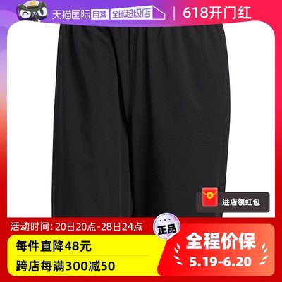 【自营】Adidas阿迪达斯男裤夏季新款运动休闲五分裤短裤HM8031