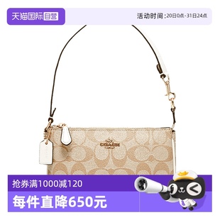 蔻馳女士PVC配皮時(shí)尚 自營(yíng) COACH 百搭單肩手提包棕色單肩包