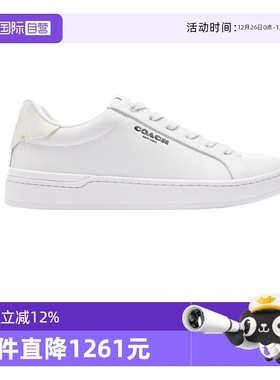 【自营】COACH/蔻驰经典女士圆头系带低帮板鞋 时尚轻奢情侣CQ651