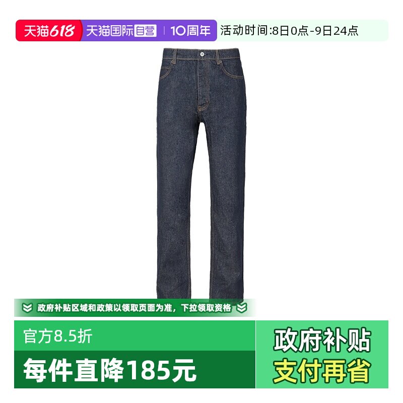 【自营】Hugo Boss雨果博斯男士棉质直筒牛仔裤休闲长裤 50511484