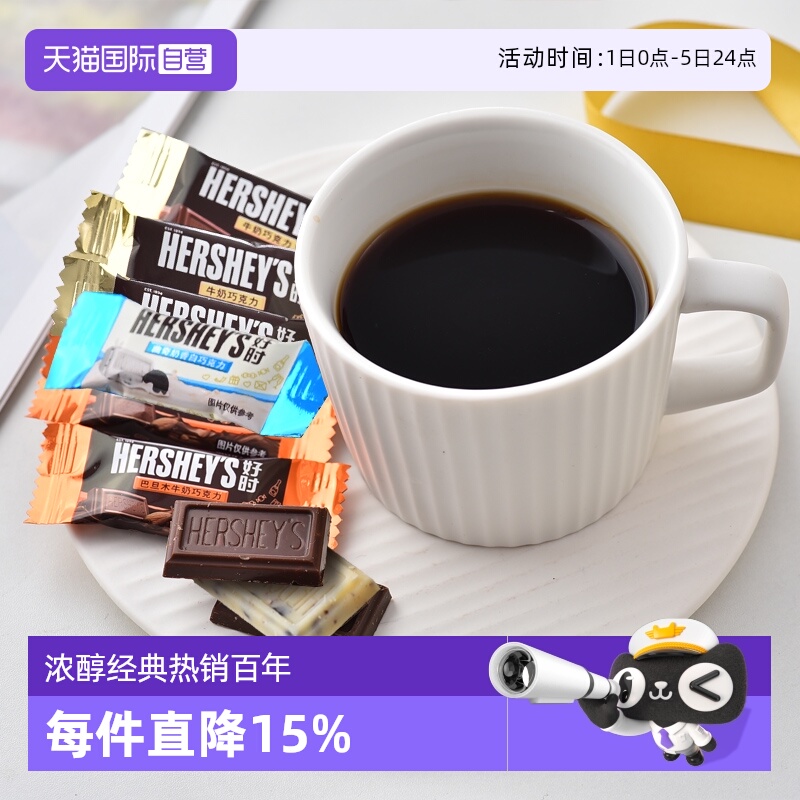 ڲӪϲǡʱɿ500gſ*2+ţ̣