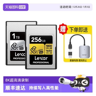 雷克沙索尼CFE内存卡Alpha1 FX3 A存储卡 6相机Type 自营