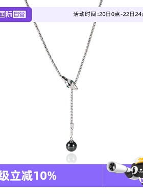 Idokawa施家珍珠项链轻奢显高级