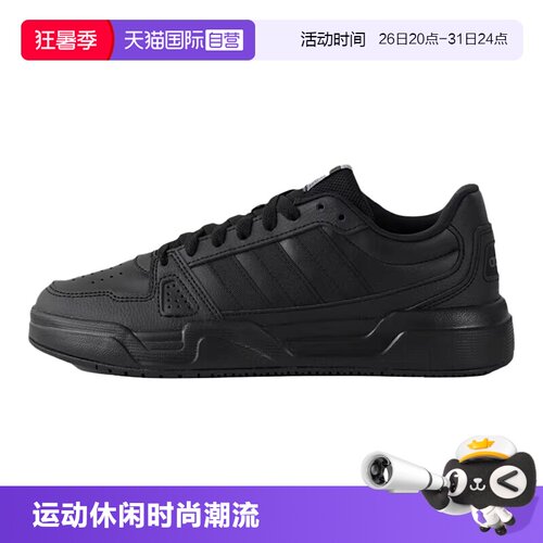 官方授权❤正品保障❤假一赔十
