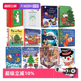 【自营】Merry Christmas圣诞节主题绘本 小鼠波波圣诞树 Jingle Bells 小猪佩奇圣诞节英文原版 JK罗琳圣诞平安小猪 机关操作书