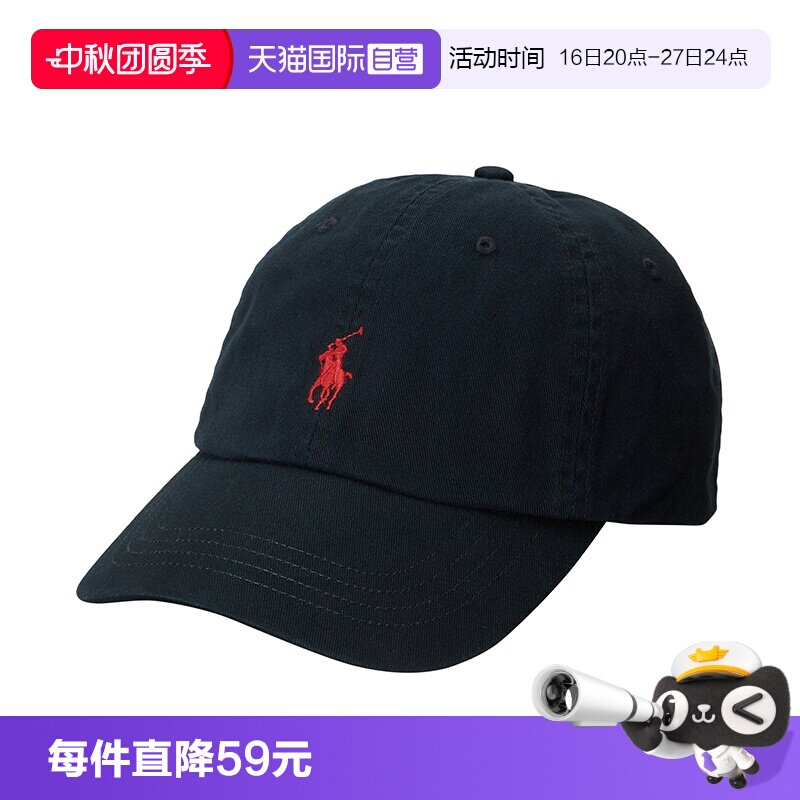 拉夫劳伦男女情侣款鸭舌棒球帽