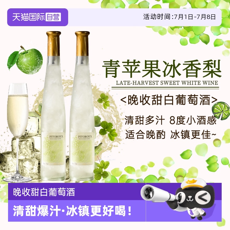 ֭ڸ ֧װı*1+*1 Ѿ65.55Ԫ(88VIP 95)