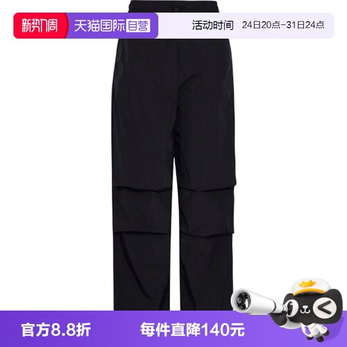 【自营】adidas阿迪达斯FAV PAR PNT3女子运动休闲卫裤长裤KS5319