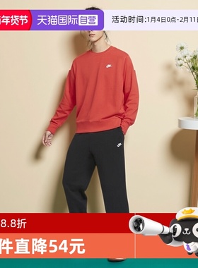 【自营】Nike耐克男子运动裤长裤黑色休闲直筒加绒裤子HQ4423-010