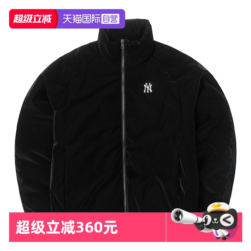 【自营】MLB羽绒服女装新款防风运动服户外夹克休闲上衣保暖外套