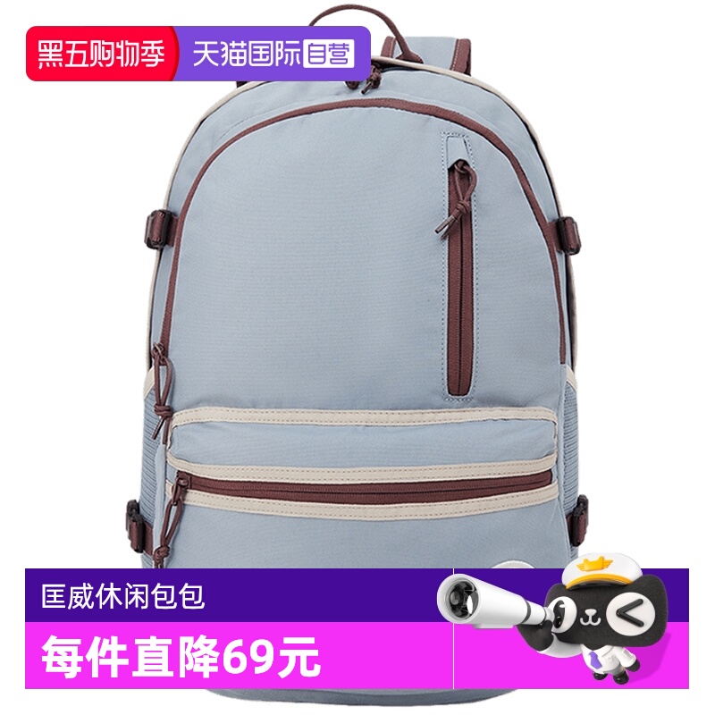 【自营】匡威CONVERSE男女同款双肩背包休闲百搭书包10027985-A02