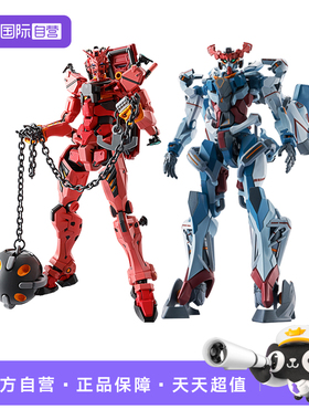【自营】万代 METAL ROBOT魂 MR魂 红高达 GquuuuuuX ux G夸克斯