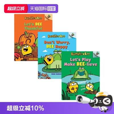 大黄蜂和蜜蜂学乐大树橡树系列