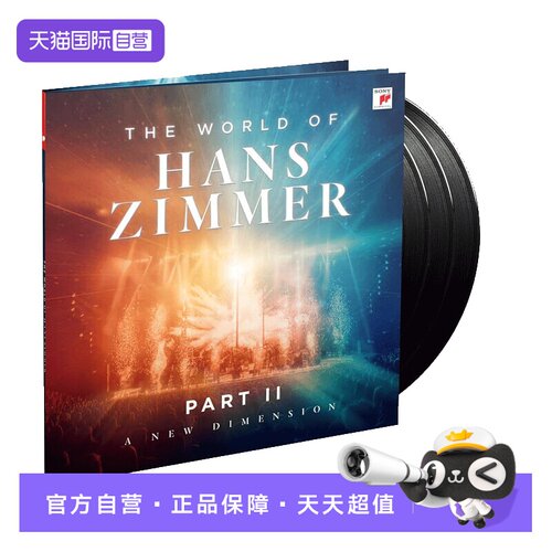 12寸碟片