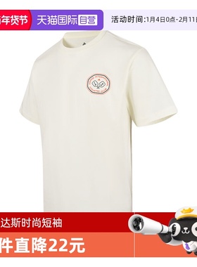 【自营】adidas阿迪达斯男子M CLUB SCENIC T运动短T恤JN2512短袖