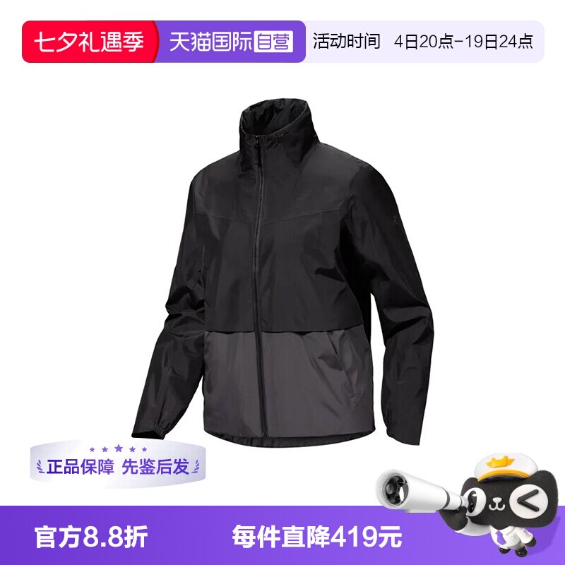 【自营】ARC‘TERYX/始祖鸟女士短款外套X000007244夹克