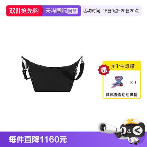 【自营】LONGCHAMP/珑骧Energy斜挎包手提包单肩包派克风10343HSR